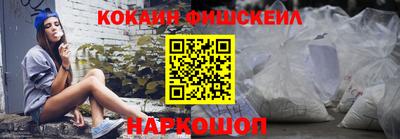 кристаллы Бугуруслан