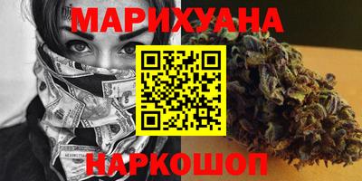 кокаин колумбия Туймазы