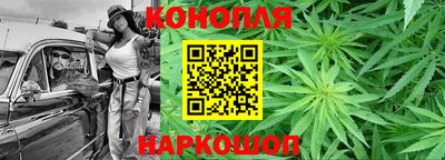 соль ск Бузулук