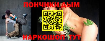 соль ск Бузулук