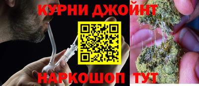 MESCALINE Будённовск