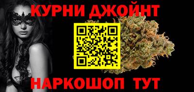 MESCALINE Будённовск