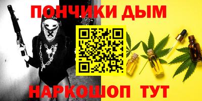 MESCALINE Будённовск