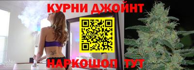 соль ск Бузулук