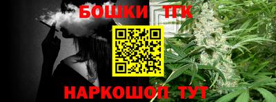 MESCALINE Будённовск