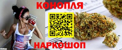 MESCALINE Будённовск