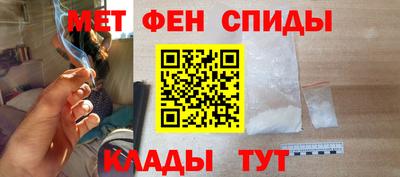 MESCALINE Будённовск