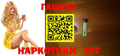 соль ск Бузулук