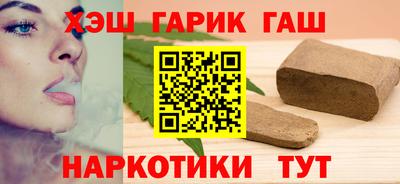 MESCALINE Будённовск