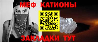 соль ск Бузулук
